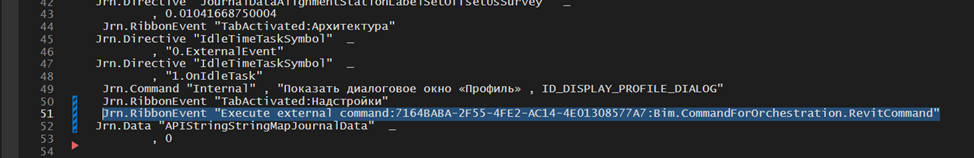 Revit Parallel Task Orchestration on the Server