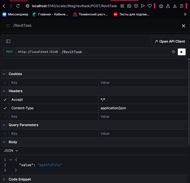 Revit Parallel Task Orchestration on the Server
