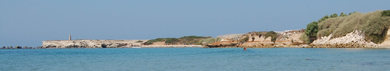 Punta delle formiche, Portopalo di Capo Passero
