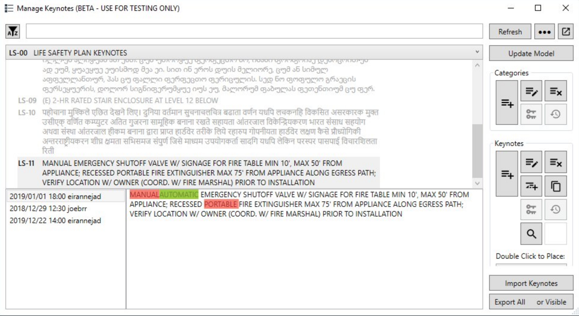 pyRevit keynote manager change history