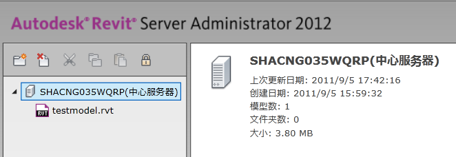Revit Server central file