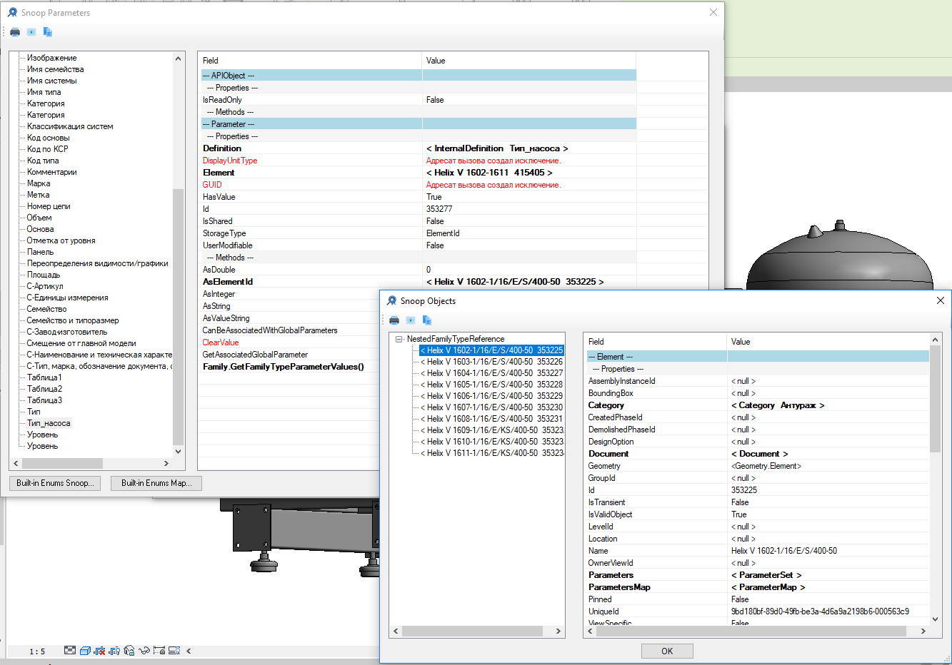 RevitLookup lists family types