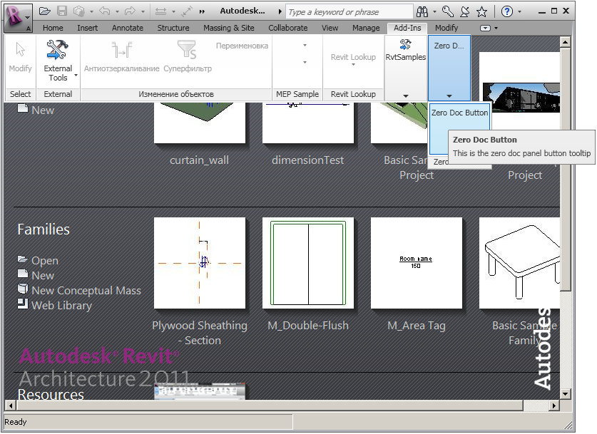 Zero document state ribbon panel enabled